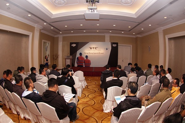 DJI在香港推出UTC 無人機應用技術培訓課程